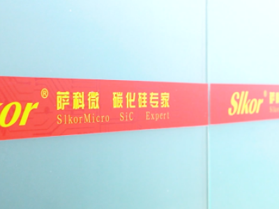 业绩