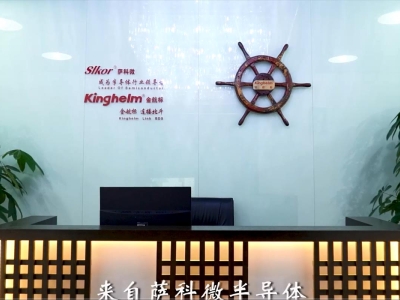 QQ图片20230728172025