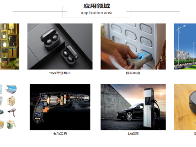 图片1