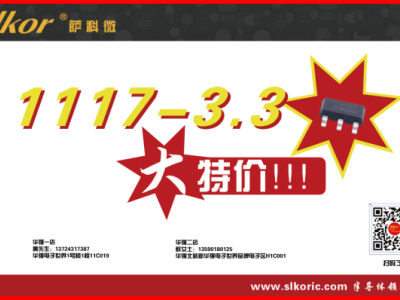 1721275614167