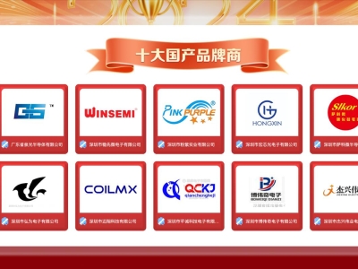 微信图片_20240812141420