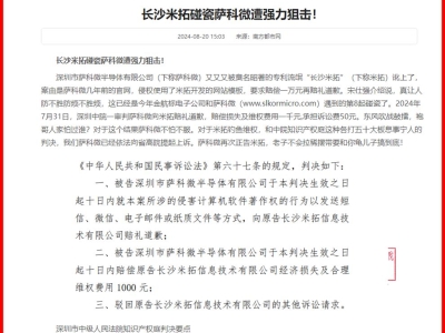 图片1-1