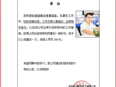 图片1-2