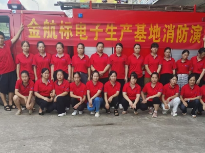 微信图片_20240902163526