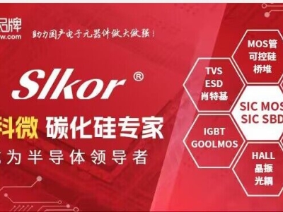 QQ图片20240409091051