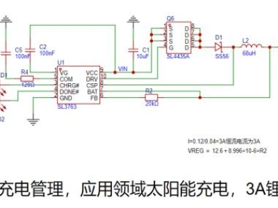 微信图片_20250829115654