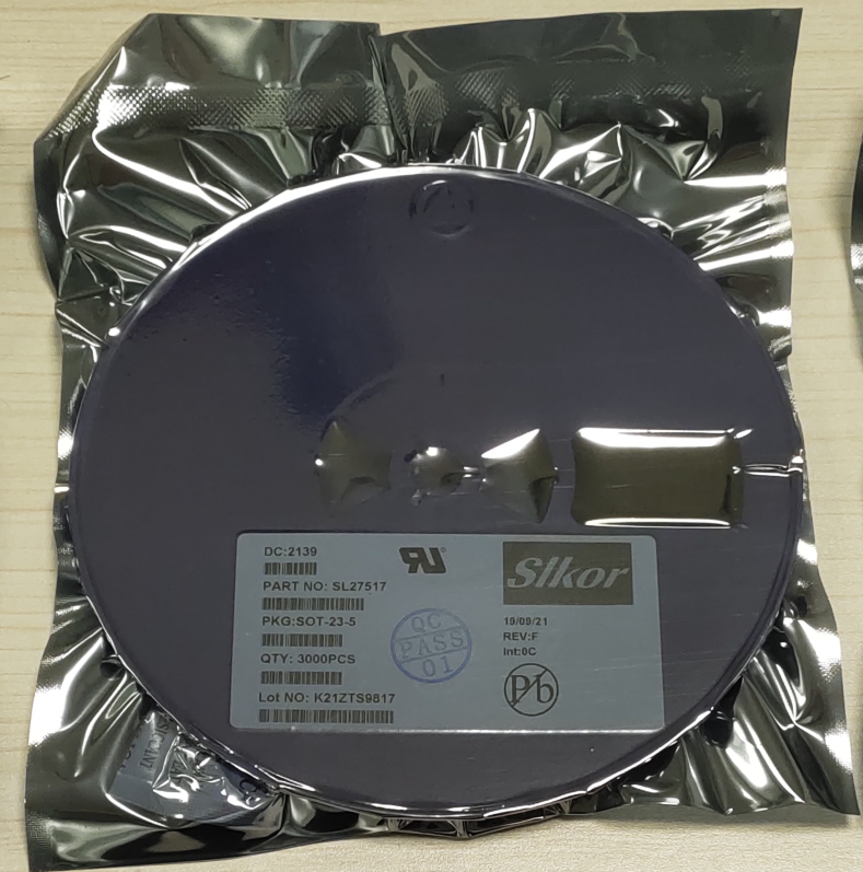 萨科微slkor驱动IC（SL27517）*小包装