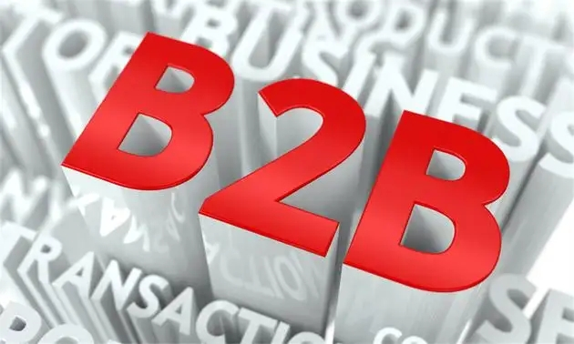 v2-32c8d7ec7a67f5fc4c181eed46d94a4c_720w