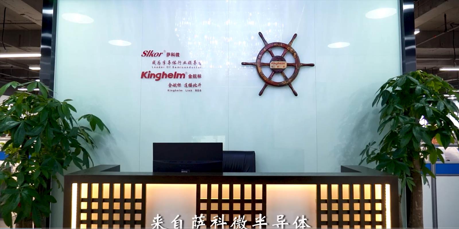 QQ图片20230728172025