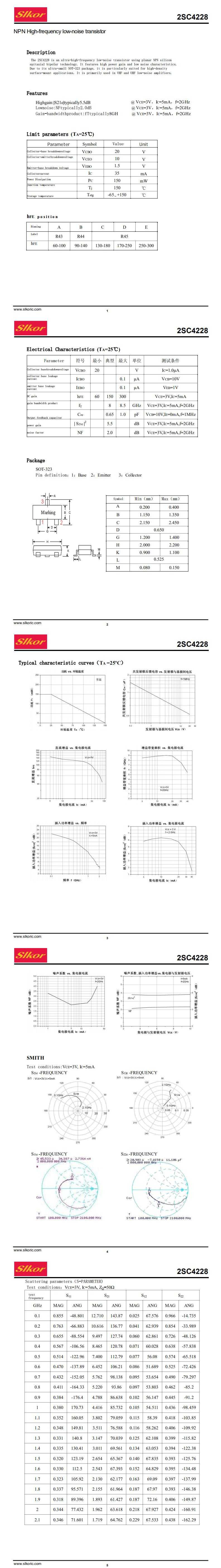 2SC4228R45_0.jpg