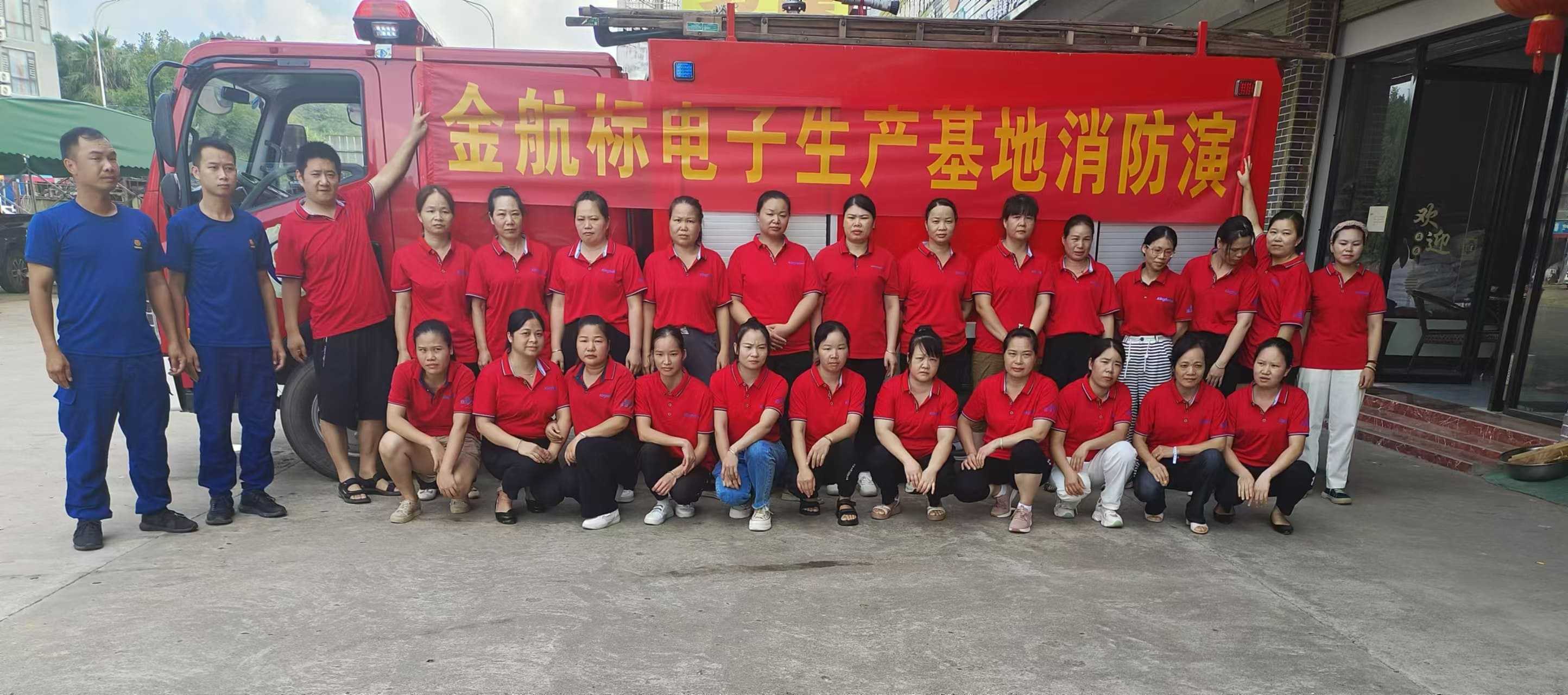 微信图片_20240902163526