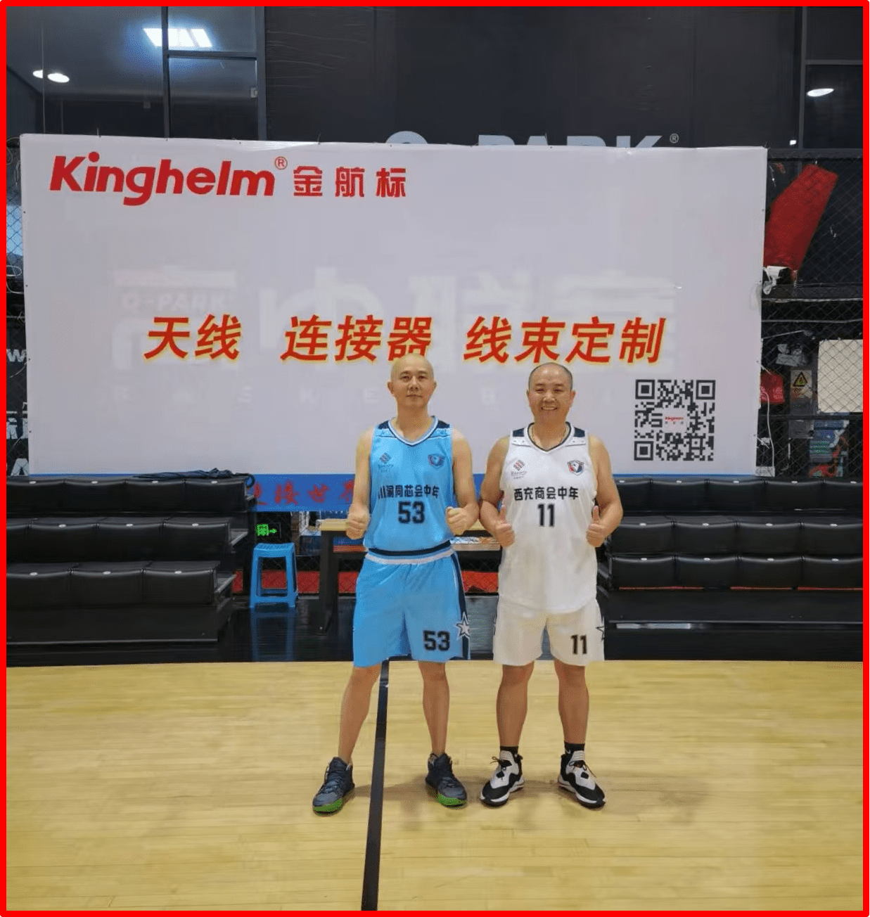 图片1(1)-1