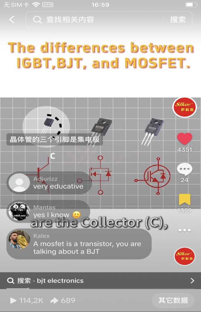 1743652800585.jpg