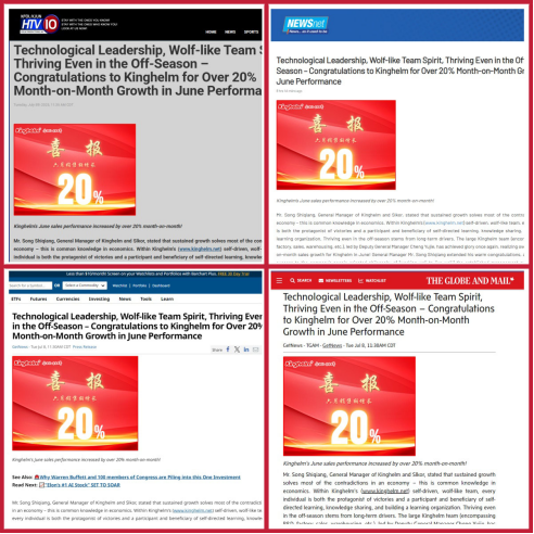 微信图片_20250710173505.png