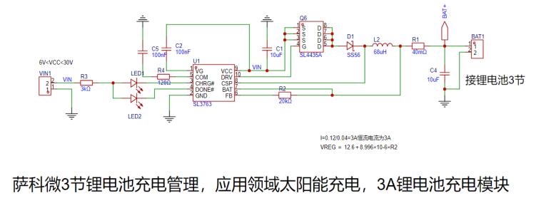 微信图片_20250829115654
