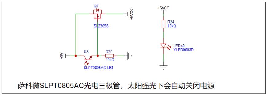 微信图片_20250829115700