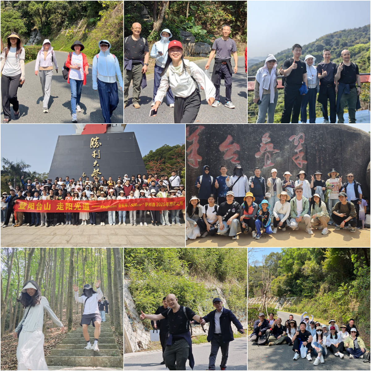 Spring hiking trip